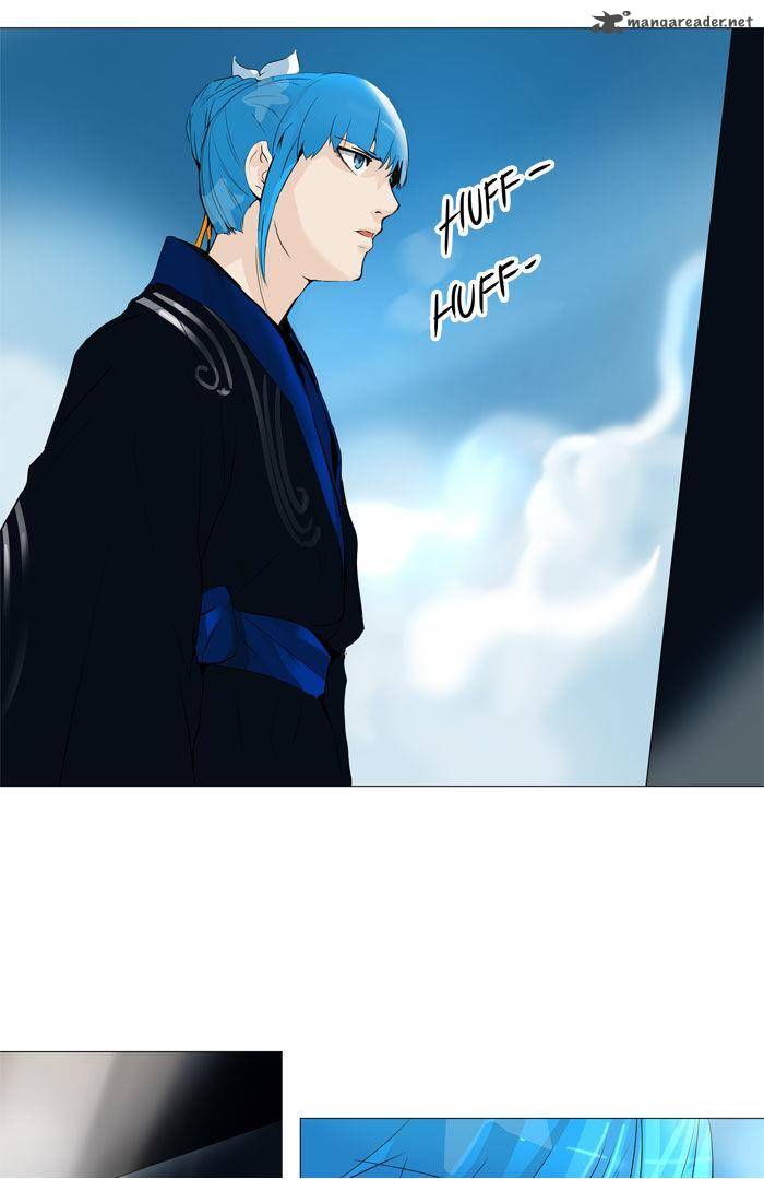 Tower of God Chapter 226 - Page 40