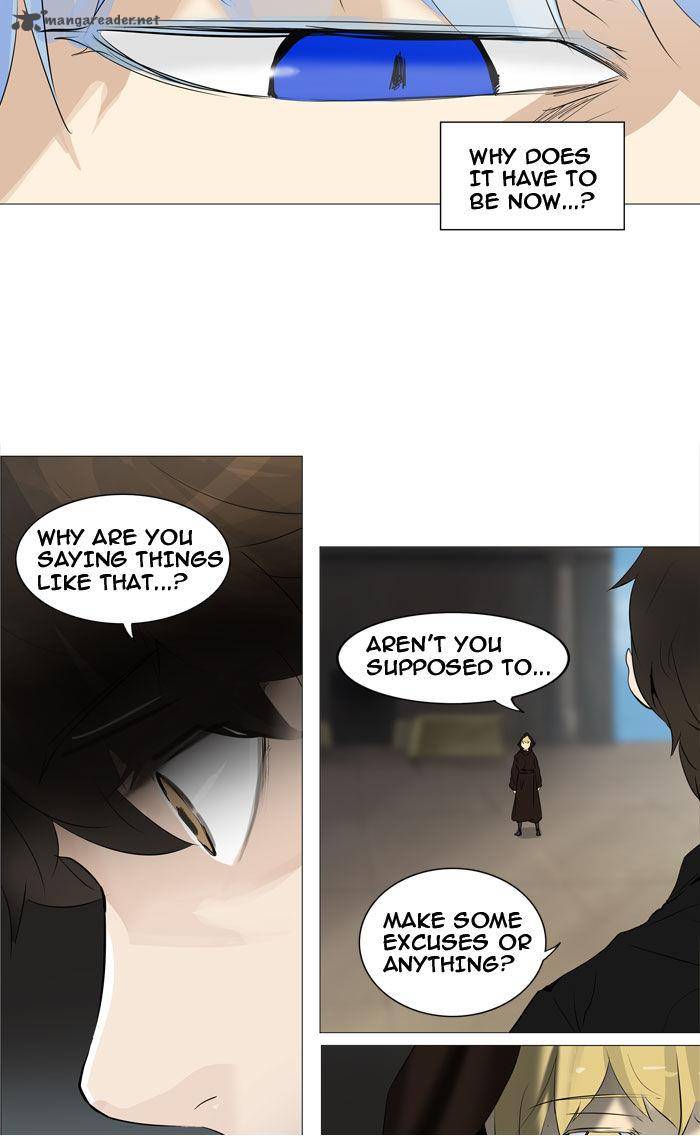 Tower of God Chapter 226 - Page 5