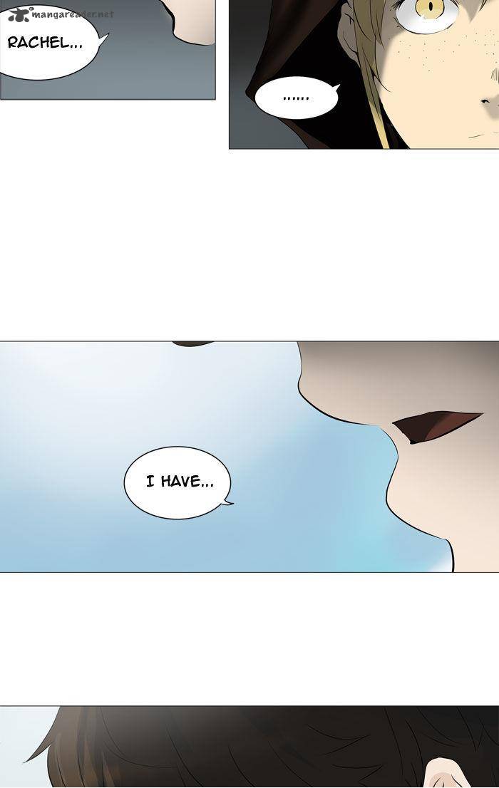 Tower of God Chapter 226 - Page 6