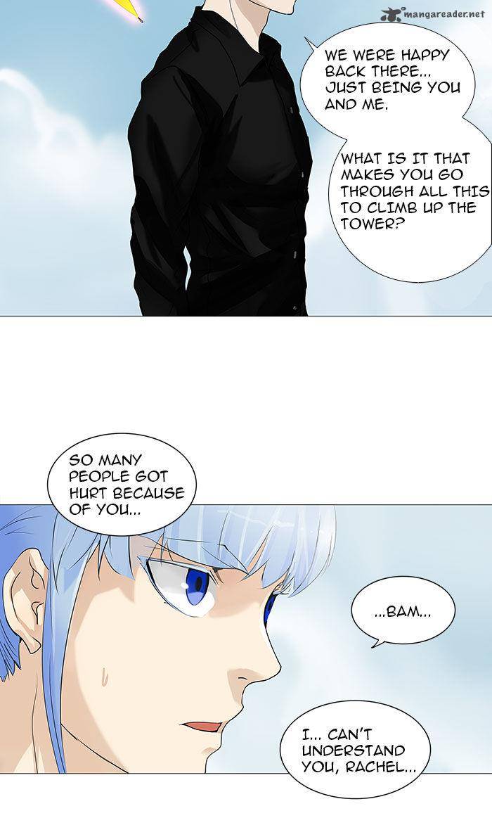 Tower of God Chapter 228 - Page 15