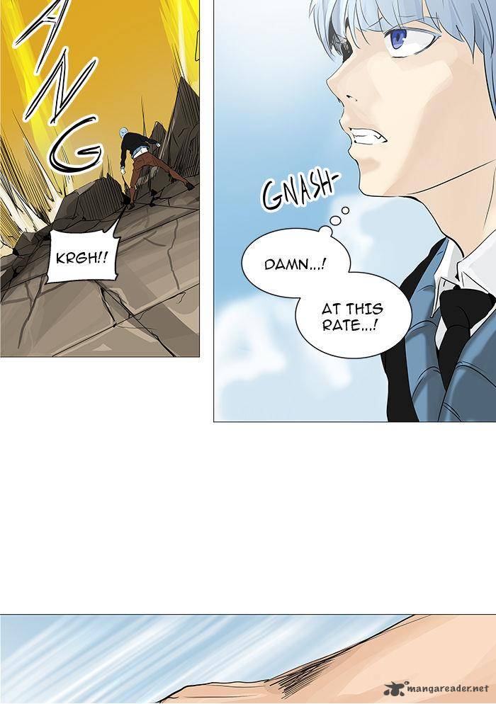 Tower of God Chapter 229 - Page 15