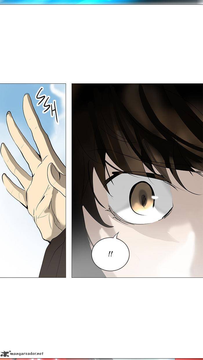 Tower of God Chapter 229 - Page 42