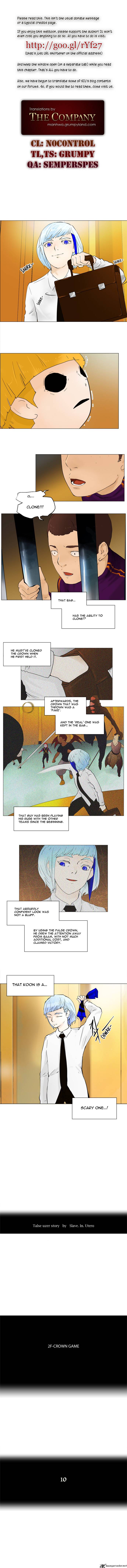 Tower of God Chapter 23 - Page 1