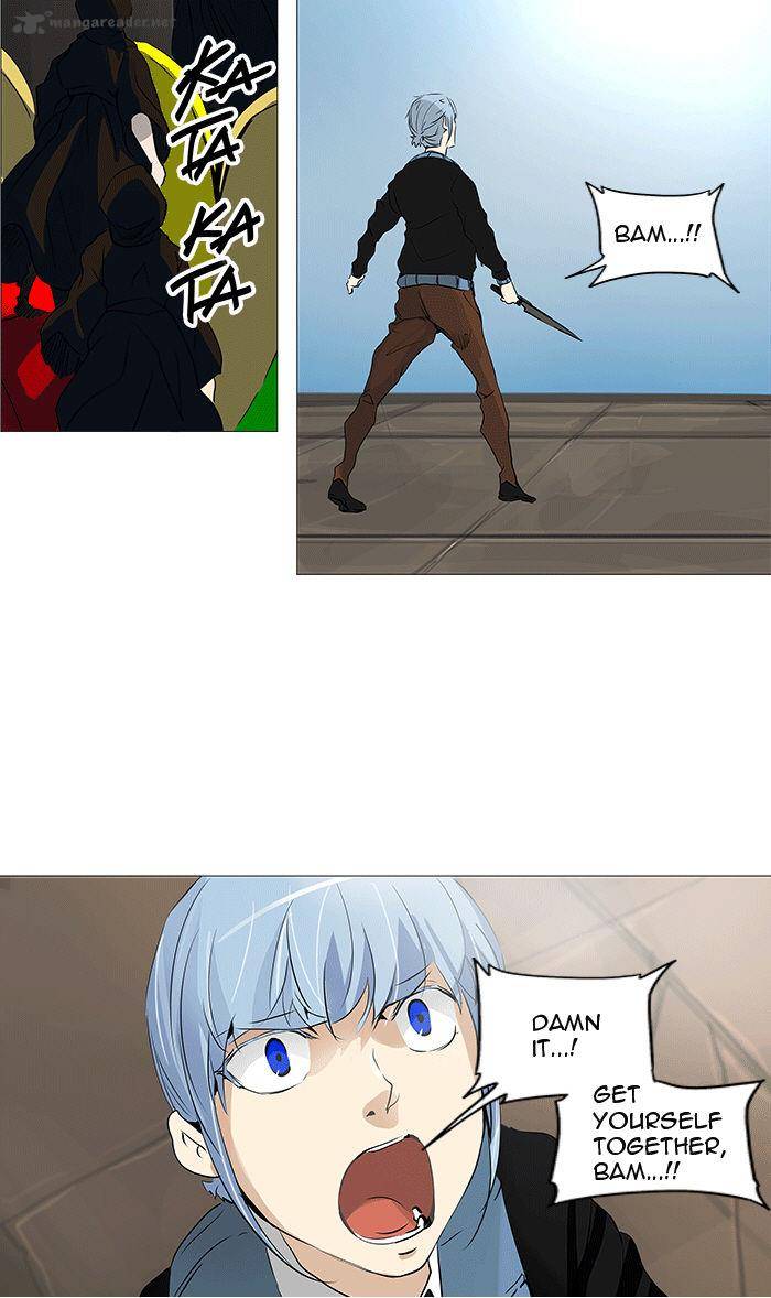 Tower of God Chapter 230 - Page 13