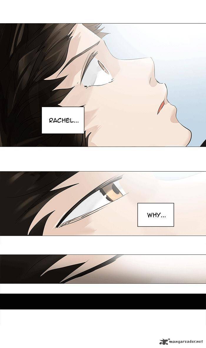 Tower of God Chapter 230 - Page 16