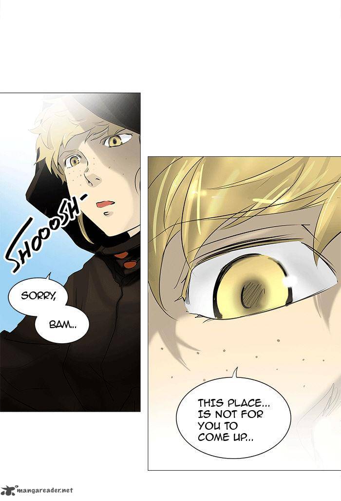 Tower of God Chapter 230 - Page 3