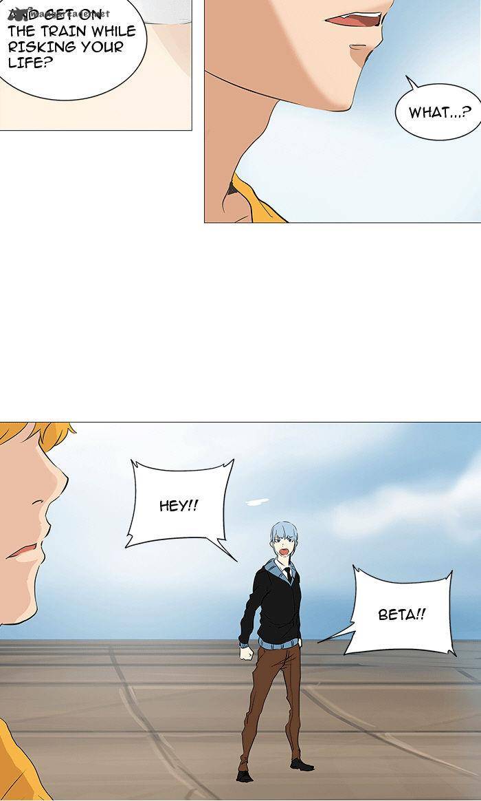 Tower of God Chapter 230 - Page 30