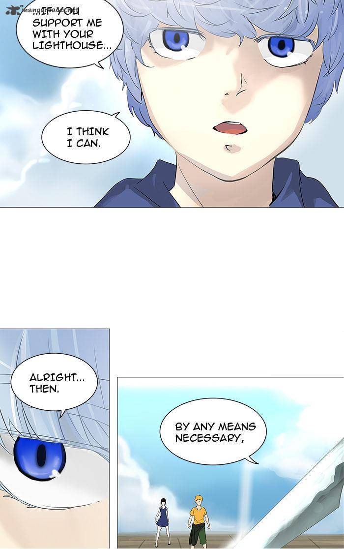 Tower of God Chapter 230 - Page 35