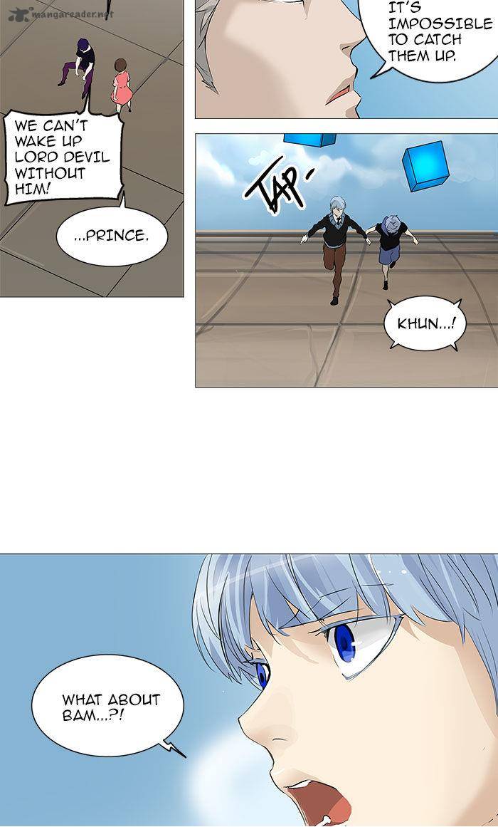 Tower of God Chapter 231 - Page 23