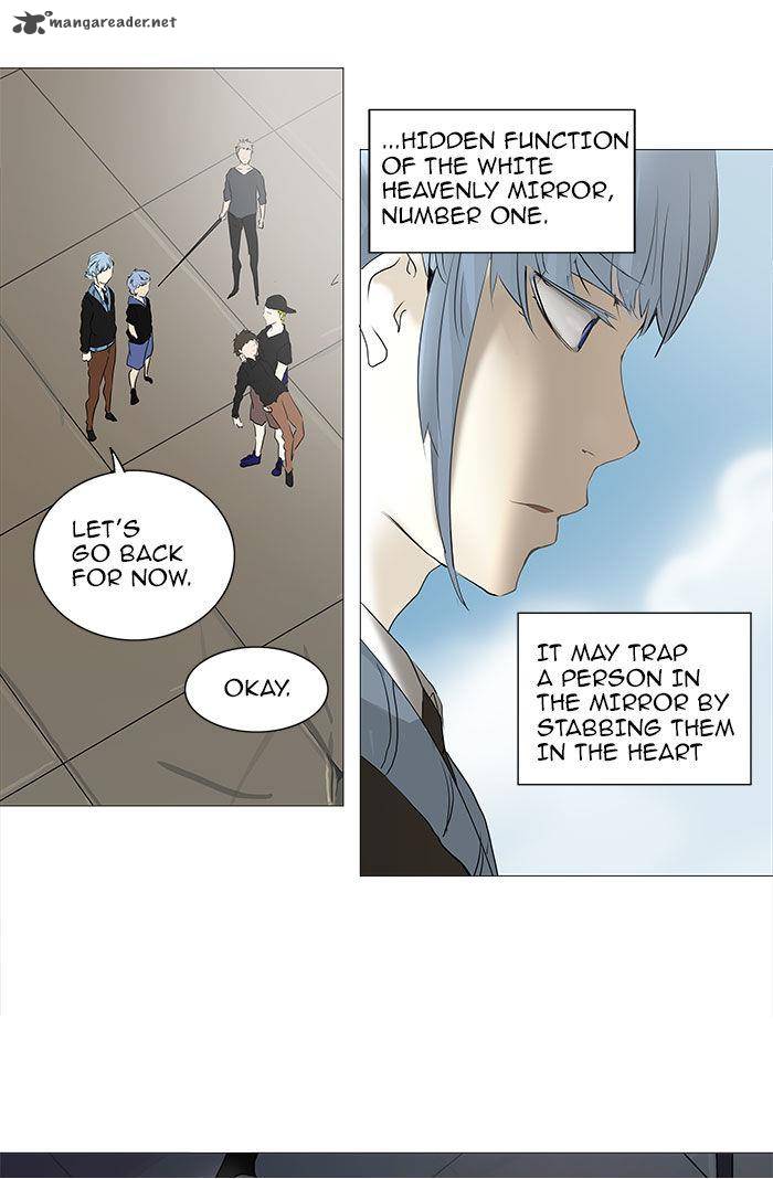 Tower of God Chapter 231 - Page 44