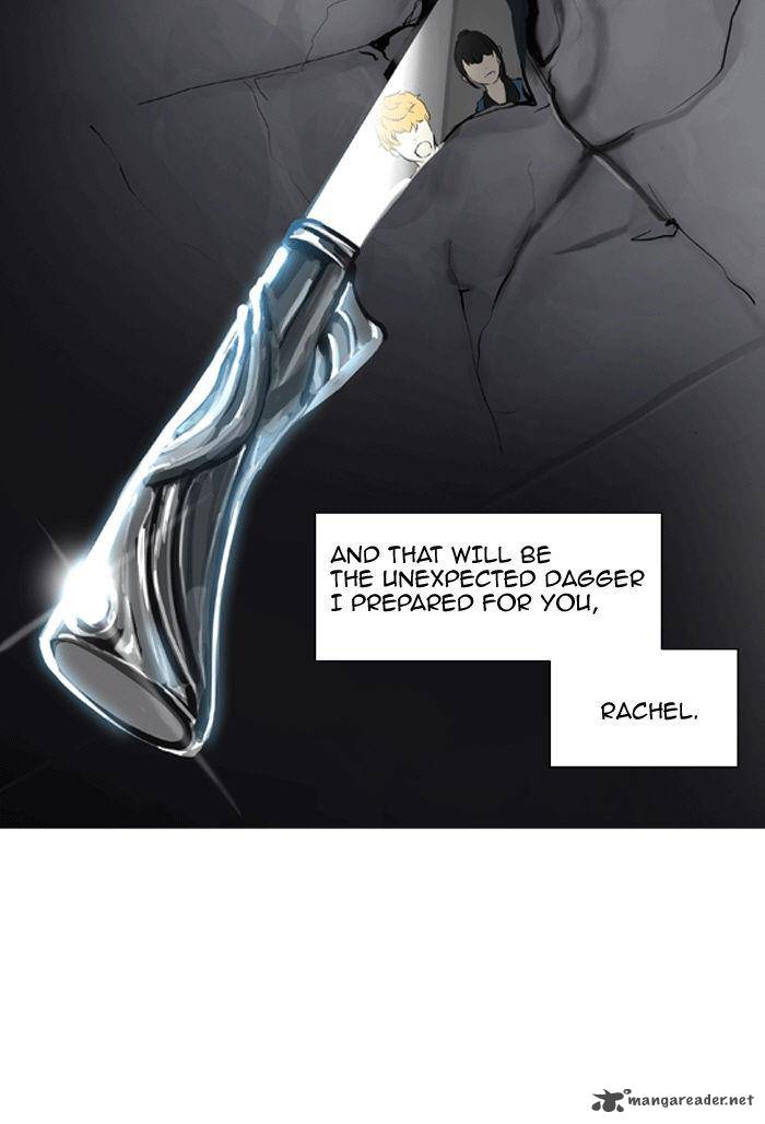 Tower of God Chapter 231 - Page 46