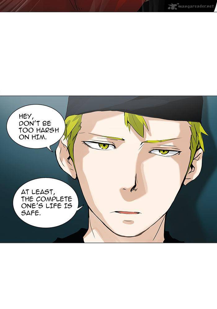 Tower of God Chapter 232 - Page 15