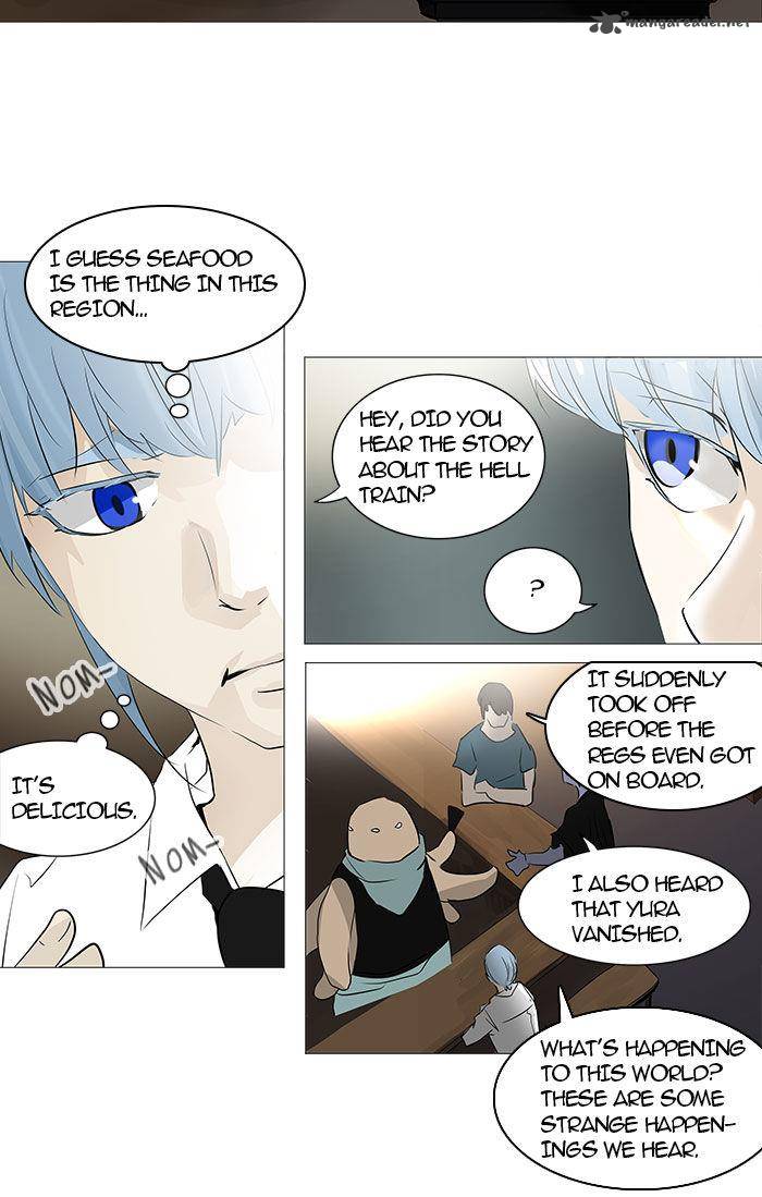 Tower of God Chapter 233 - Page 14