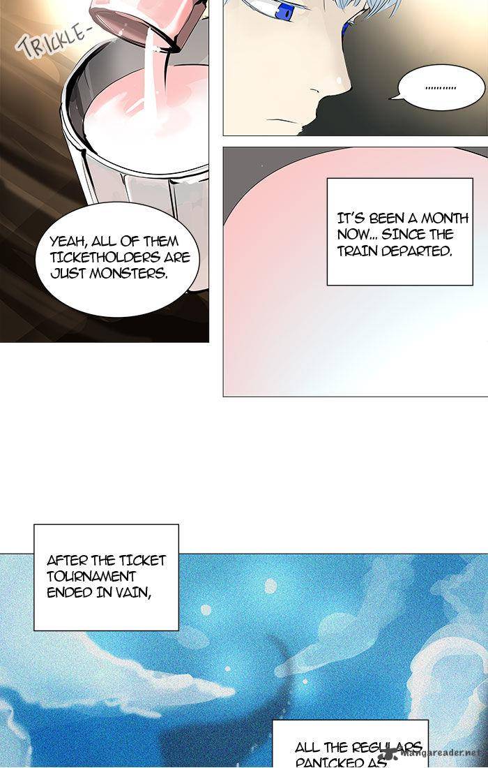 Tower of God Chapter 233 - Page 16