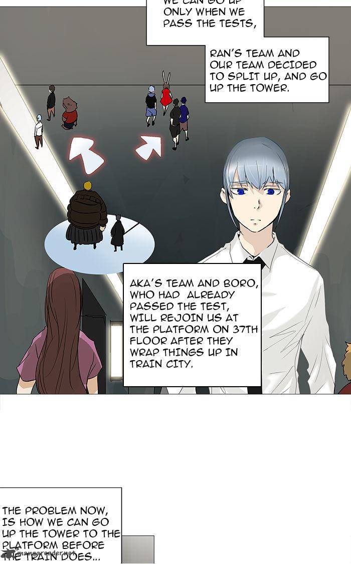 Tower of God Chapter 233 - Page 20