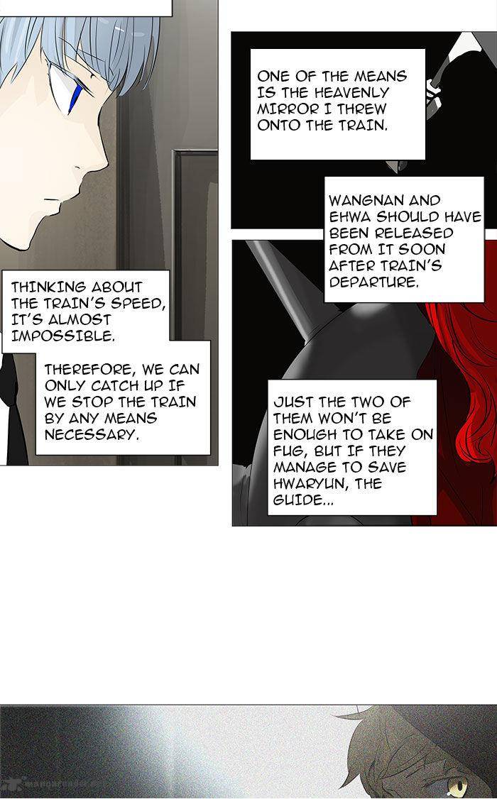 Tower of God Chapter 233 - Page 21