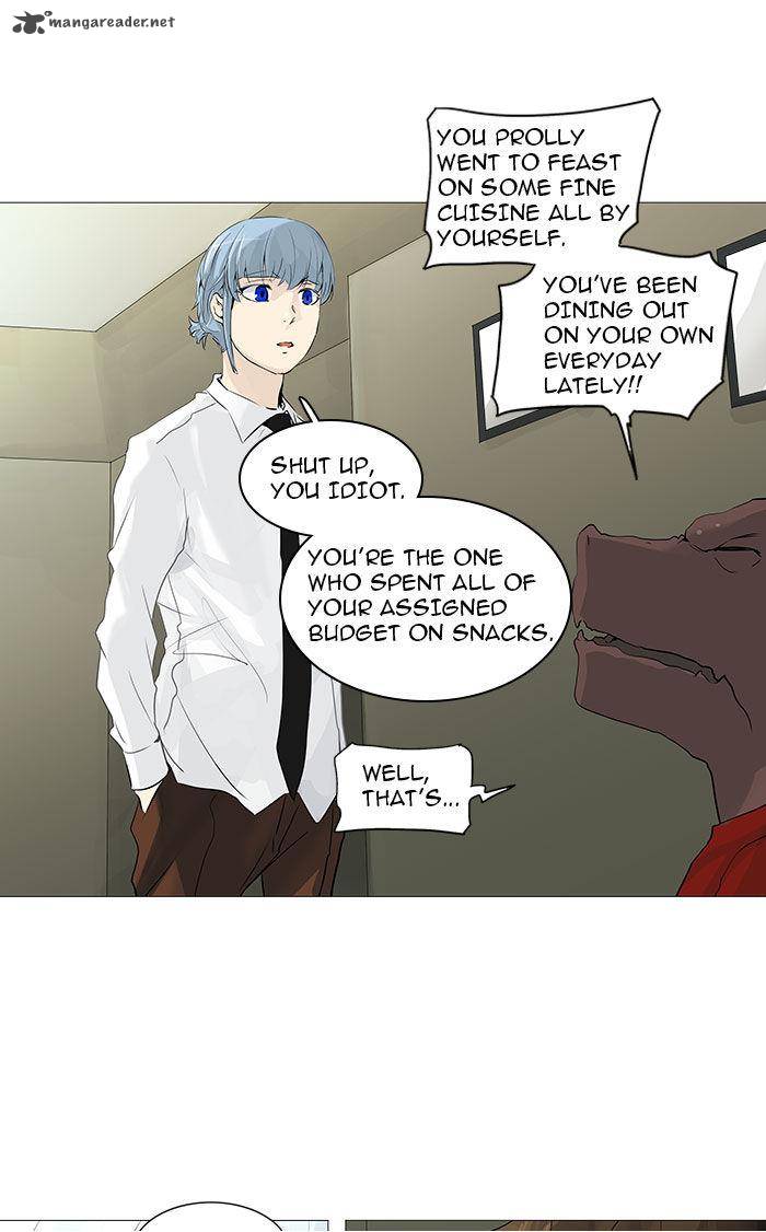 Tower of God Chapter 233 - Page 25