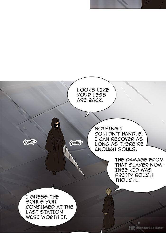 Tower of God Chapter 233 - Page 5