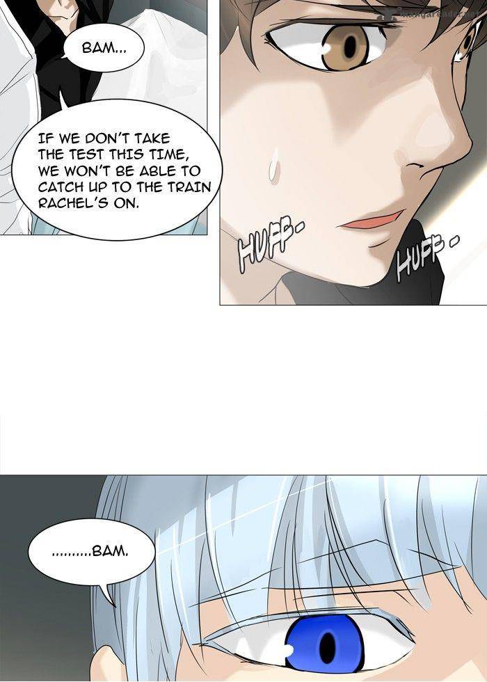 Tower of God Chapter 235 - Page 12