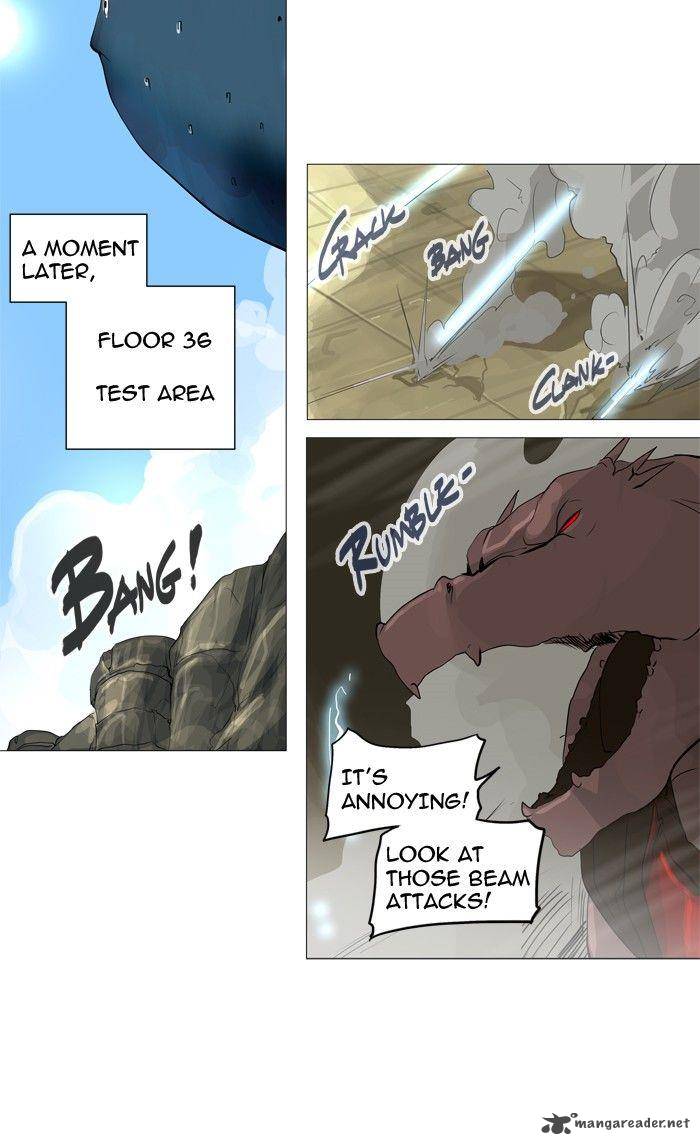 Tower of God Chapter 235 - Page 16