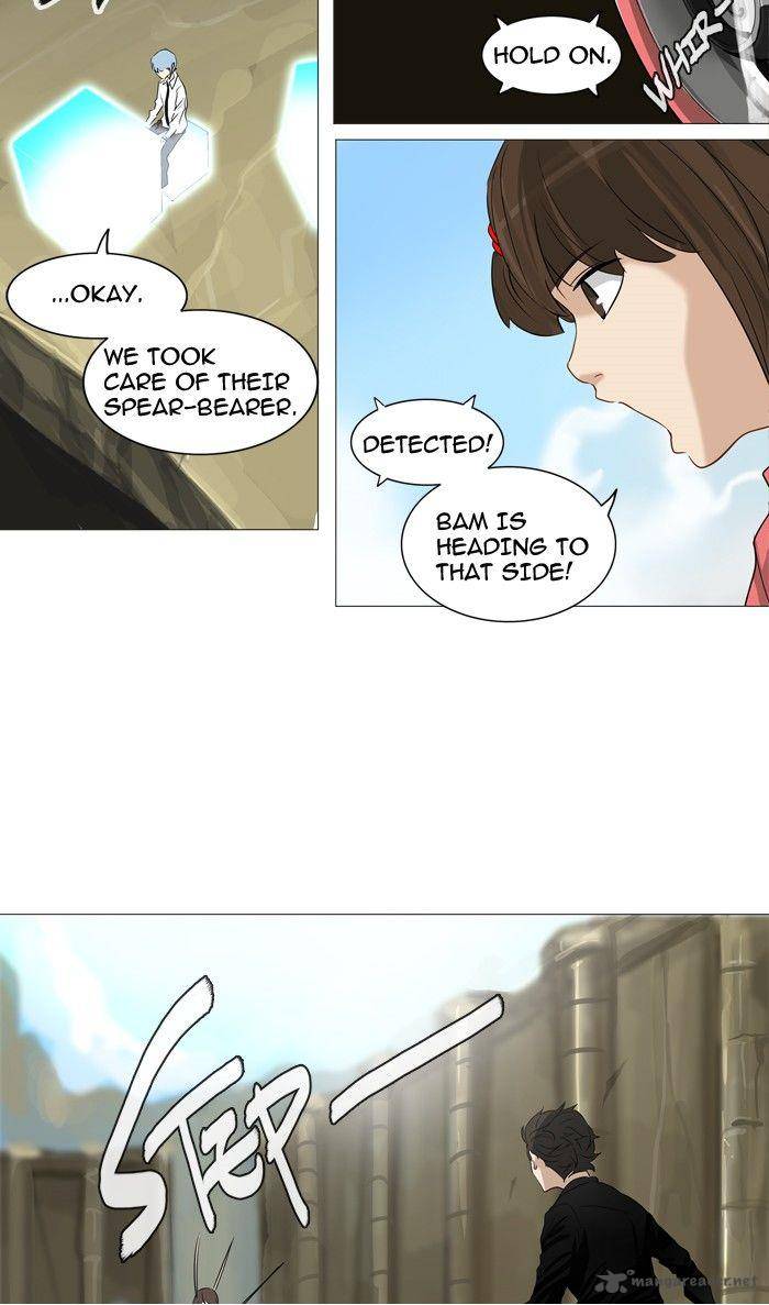 Tower of God Chapter 235 - Page 18