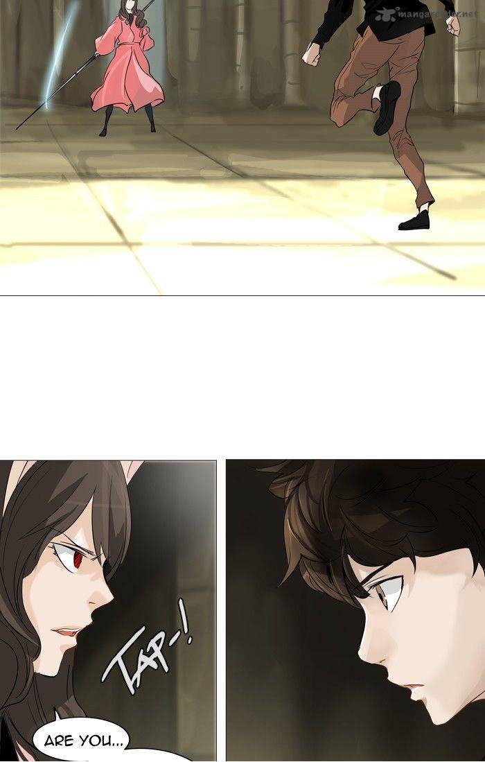 Tower of God Chapter 235 - Page 19