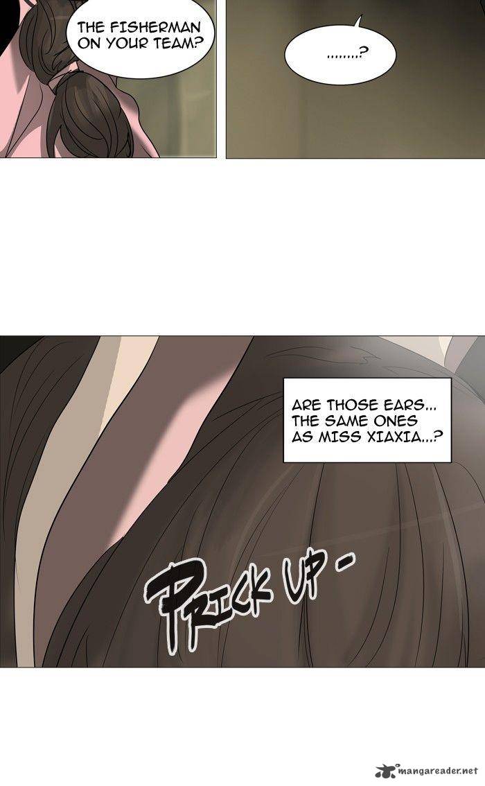 Tower of God Chapter 235 - Page 20