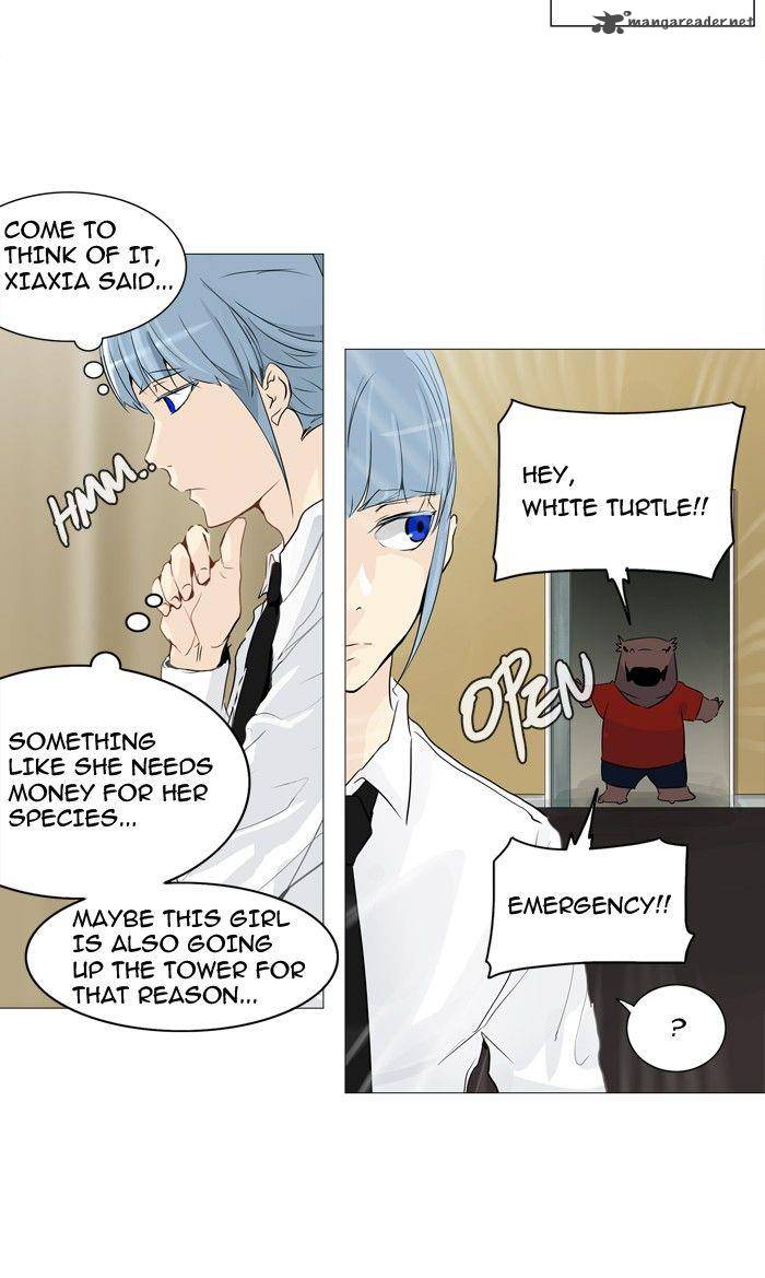 Tower of God Chapter 235 - Page 7