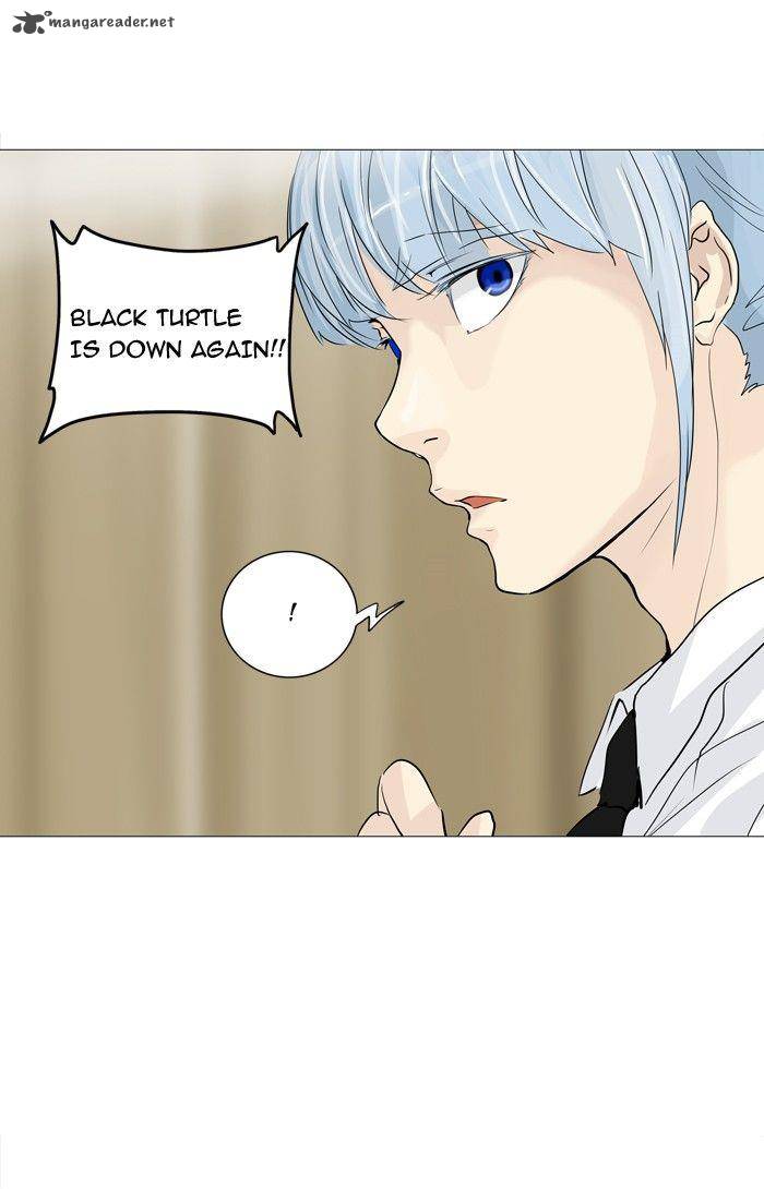 Tower of God Chapter 235 - Page 8