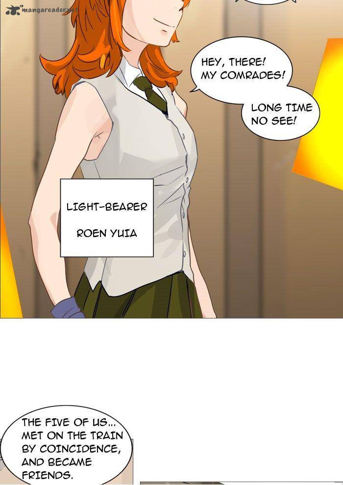 Tower of God Chapter 237 - Page 21