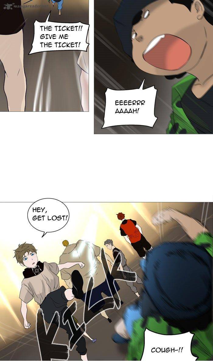 Tower of God Chapter 237 - Page 24