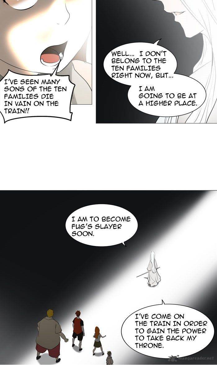 Tower of God Chapter 237 - Page 35