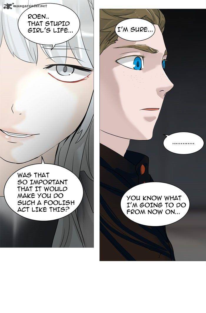 Tower of God Chapter 237 - Page 47