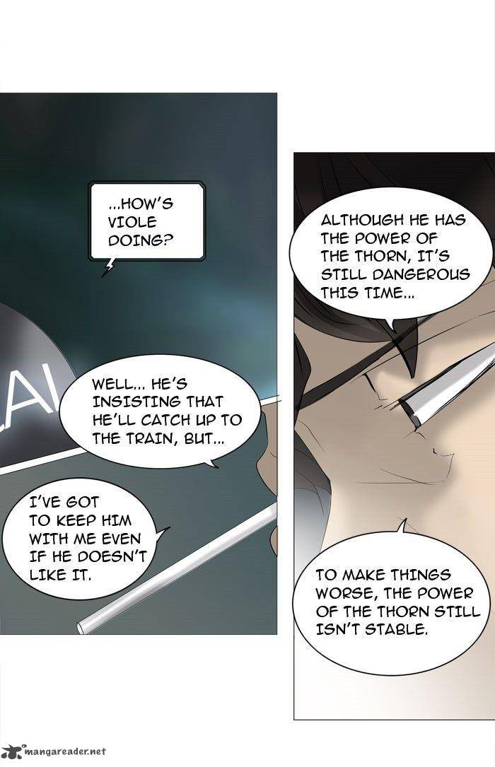 Tower of God Chapter 238 - Page 12