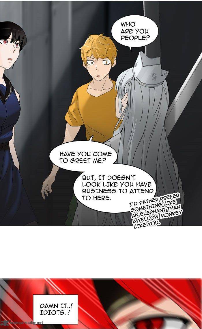 Tower of God Chapter 238 - Page 20