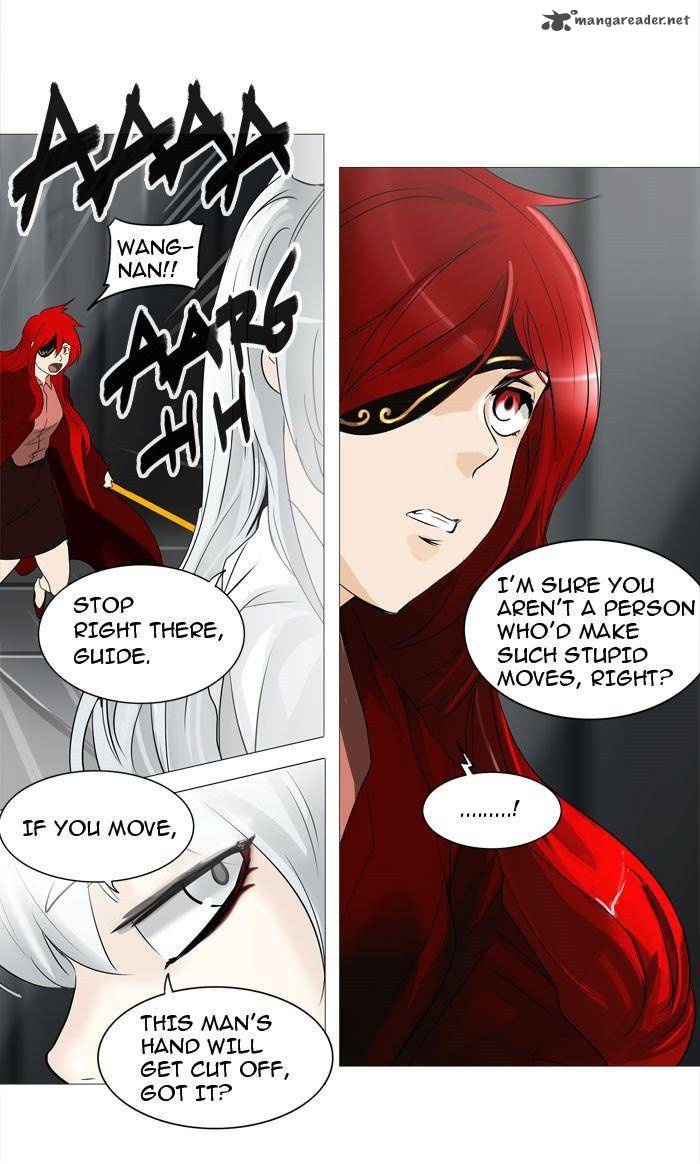 Tower of God Chapter 238 - Page 26