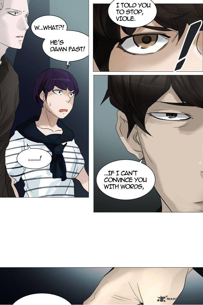 Tower of God Chapter 239 - Page 39