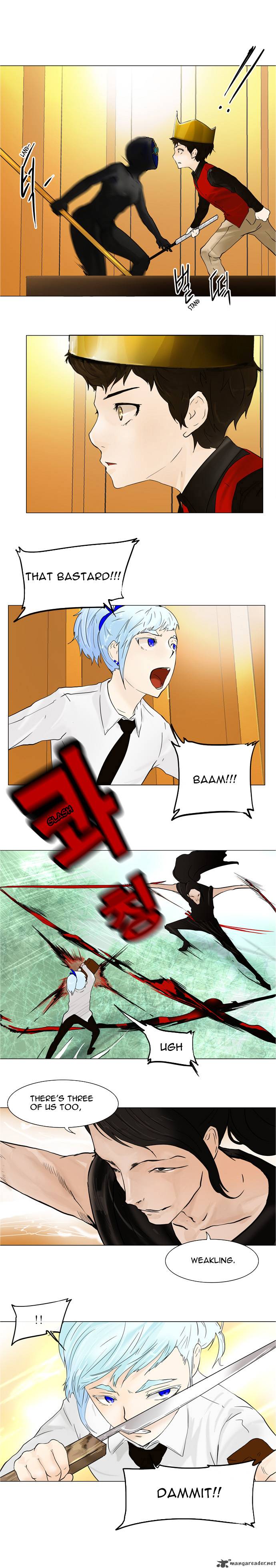 Tower of God Chapter 24 - Page 5