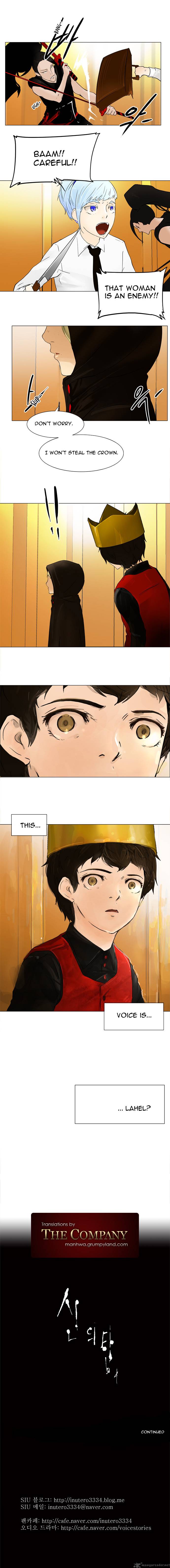 Tower of God Chapter 24 - Page 7