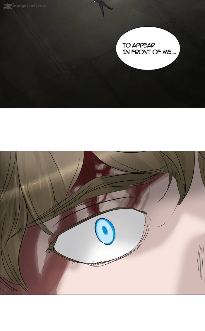 Tower of God Chapter 240 - Page 26