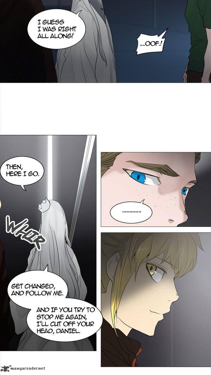 Tower of God Chapter 241 - Page 23