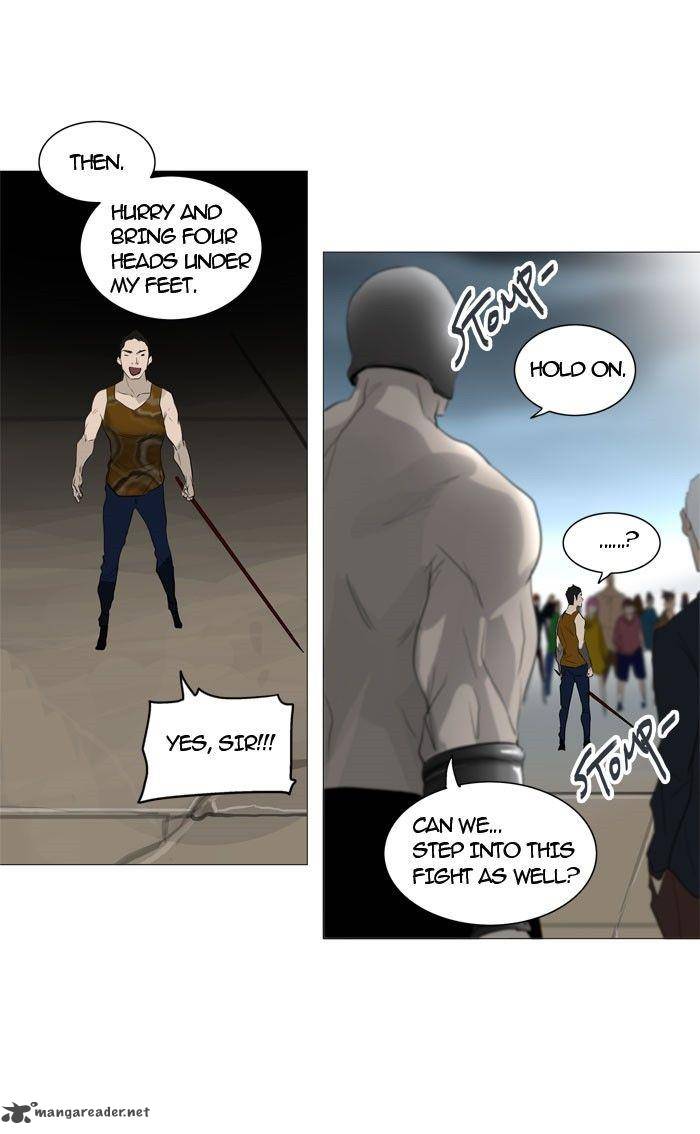 Tower of God Chapter 241 - Page 46