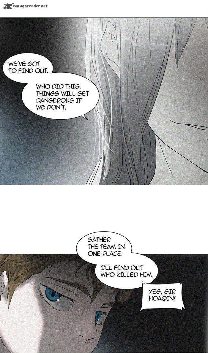 Tower of God Chapter 242 - Page 3