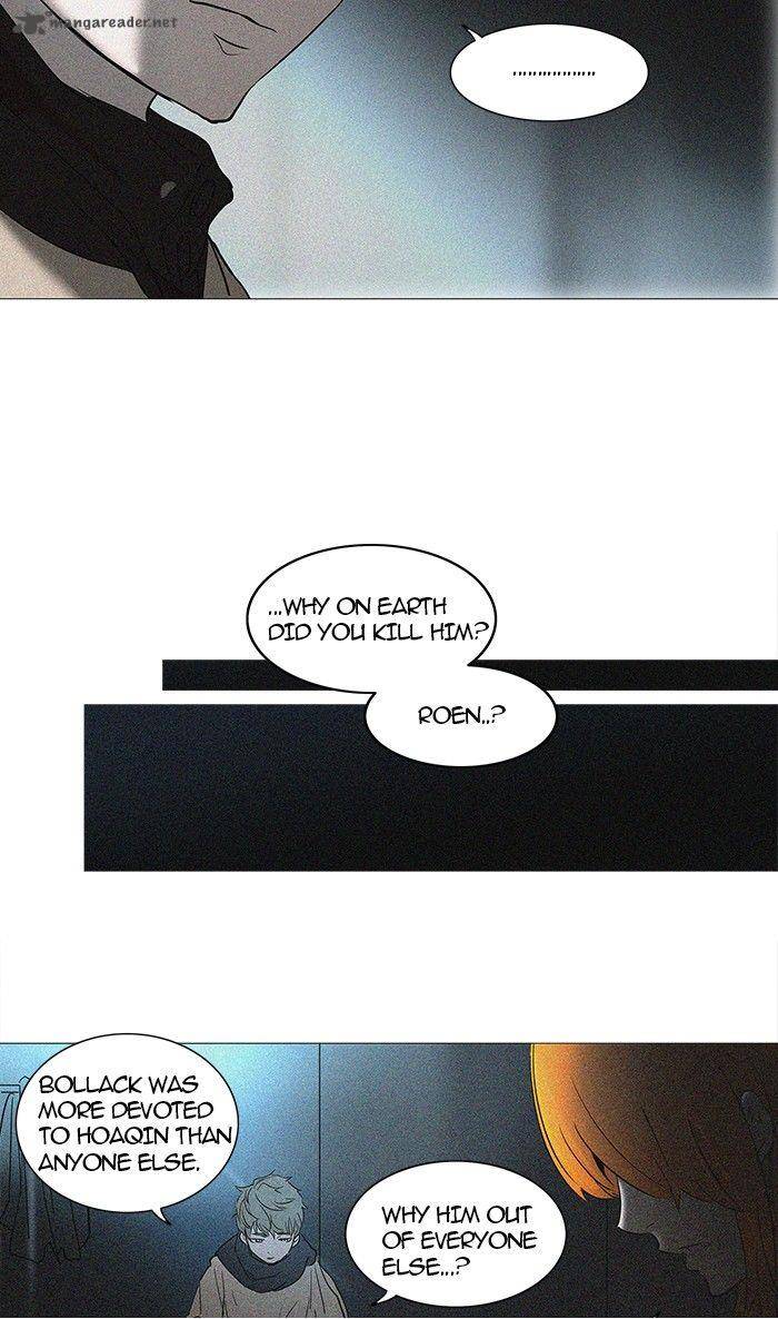 Tower of God Chapter 242 - Page 4