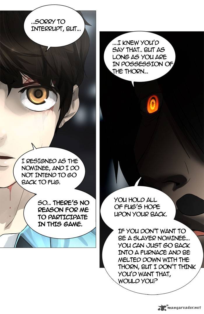 Tower of God Chapter 245 - Page 32