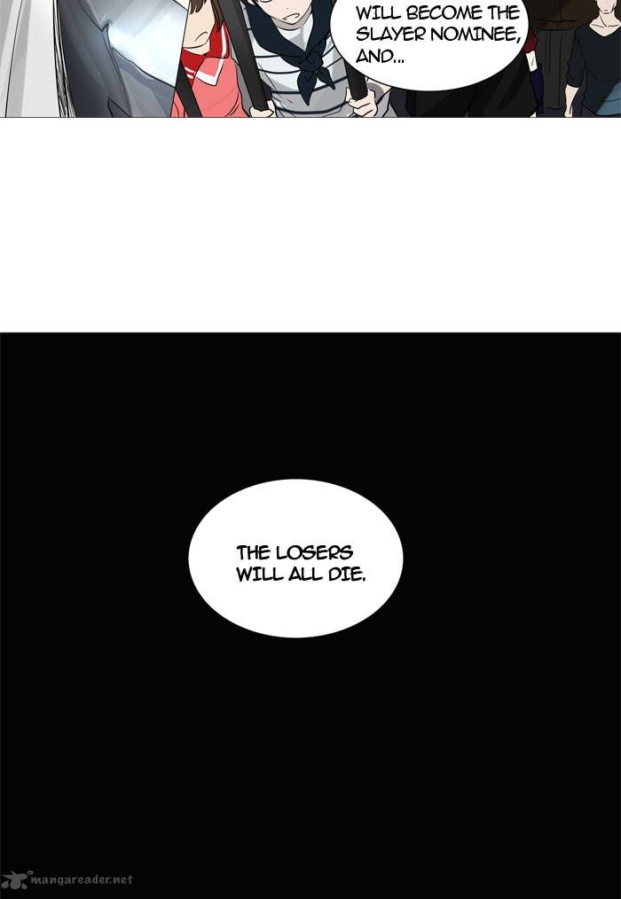 Tower of God Chapter 245 - Page 39