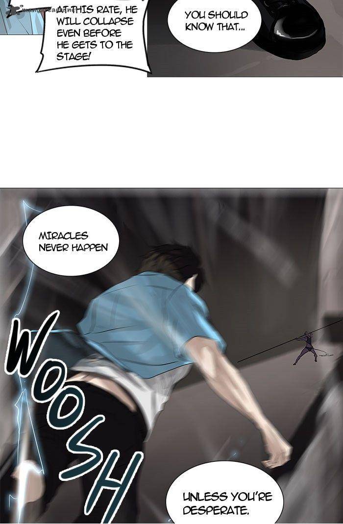 Tower of God Chapter 247 - Page 12