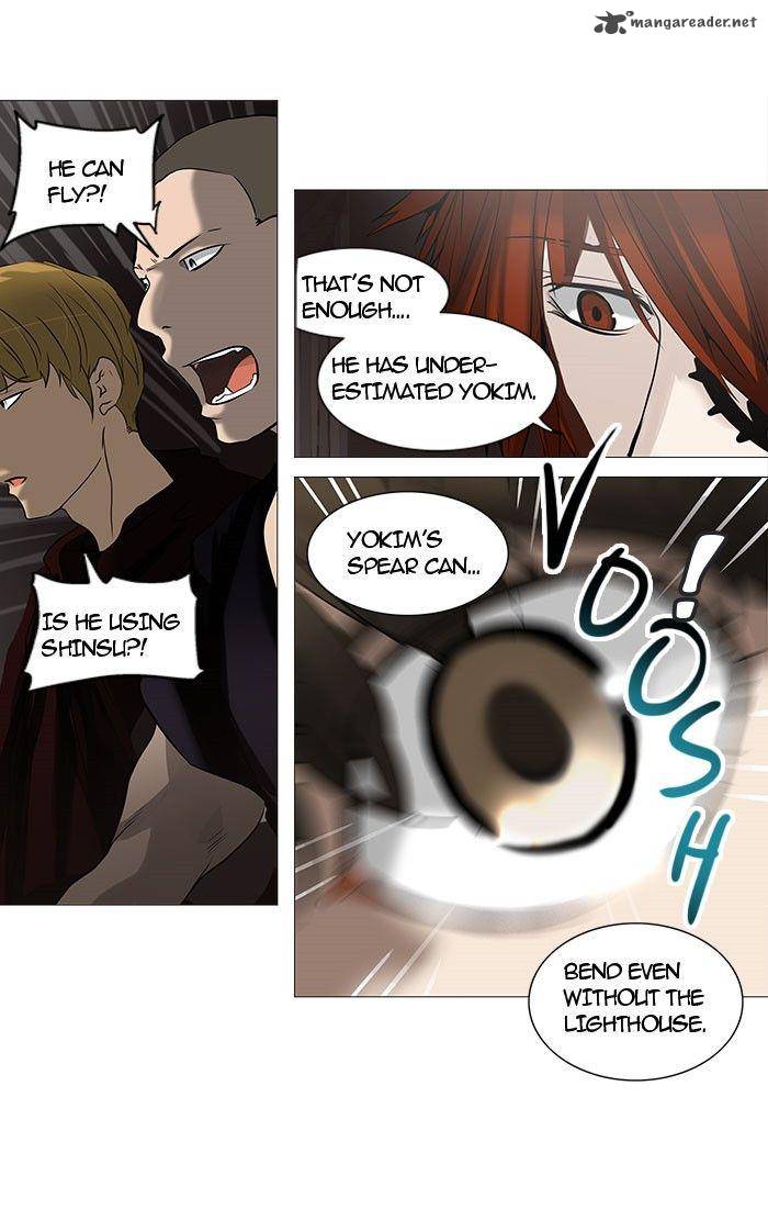 Tower of God Chapter 247 - Page 16