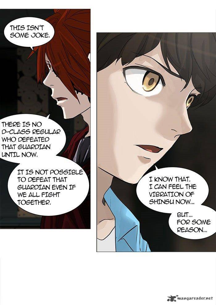 Tower of God Chapter 249 - Page 11