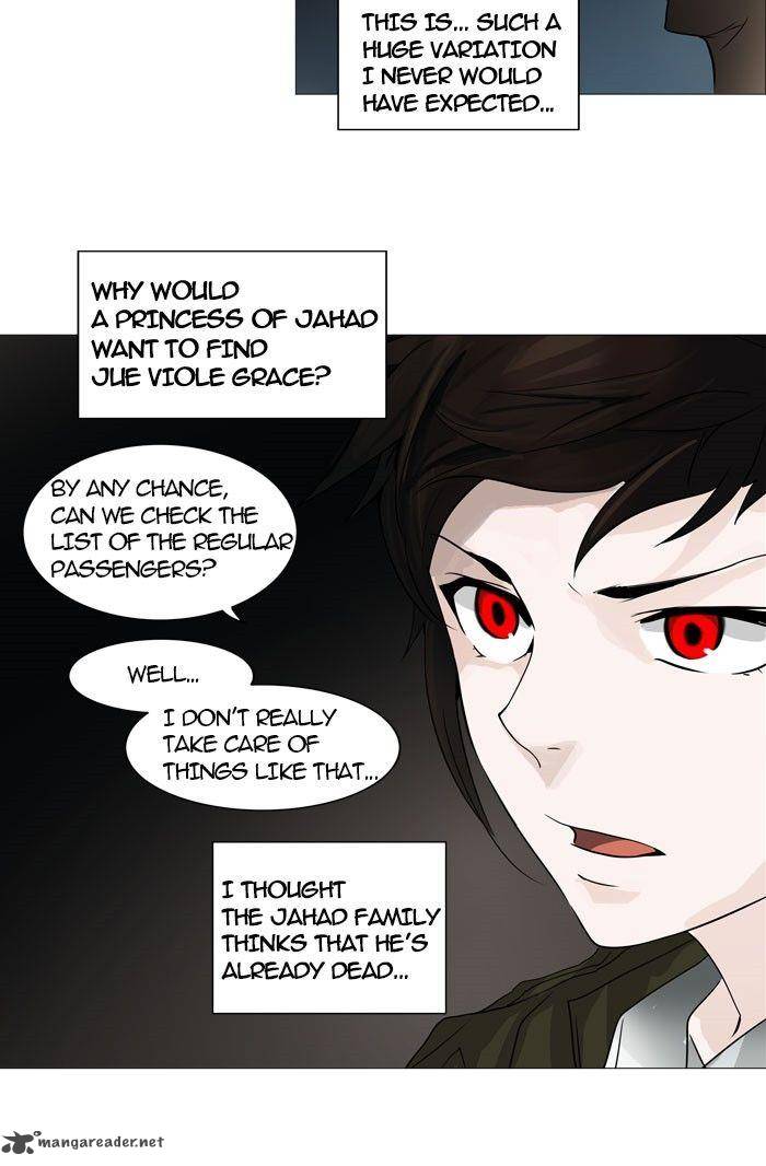 Tower of God Chapter 251 - Page 11